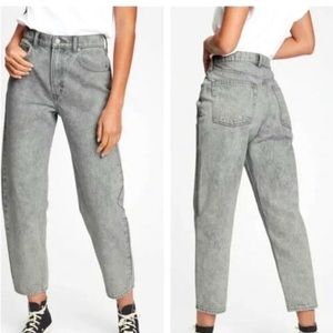 GAP High Rise Barrel Jean
